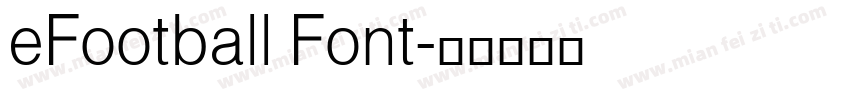 eFootball Font字体转换